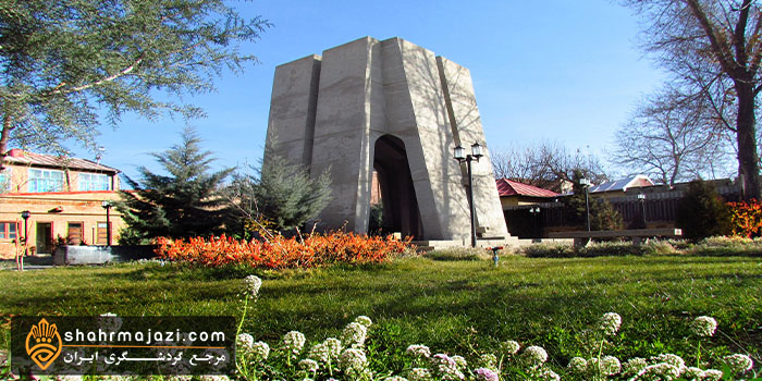 مقبره اوحدی مراغه ای